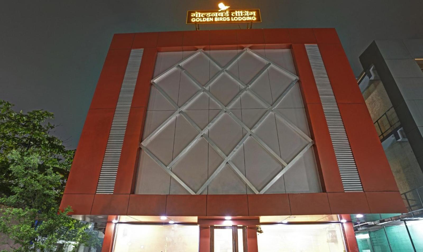 Glitz Hotels Golden Birds - Mahape, Navi Mumbai Esterno foto